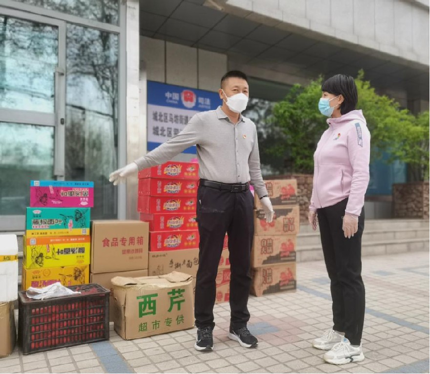 图片2.jpg