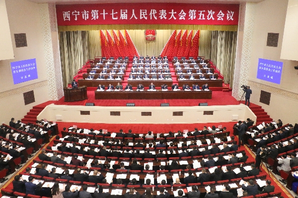 全体会2-2_副本.jpg