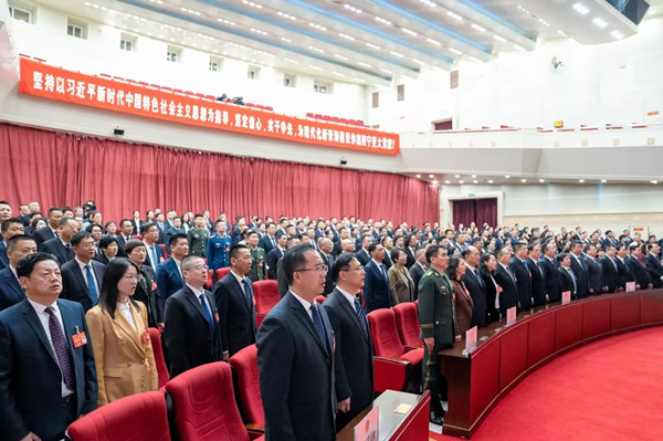 大会1_副本.jpg