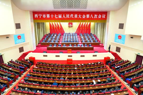 市十七届人大八次会议胜利闭幕